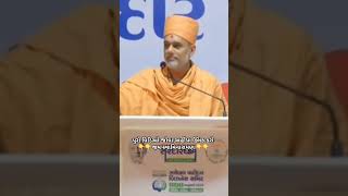 Gyanvatsal swami speech for Students inspirationalspeech motivationalspeech motivation success [upl. by Domingo]