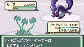 ポケットモンスター ベガ VS タ ーナー 3 English subs [upl. by Wallraff570]