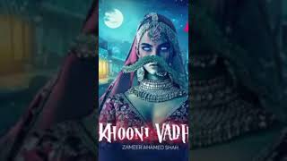 khooni vadhu episode 253 [upl. by Edith]