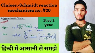 ClaisenSchmidt reaction Mechanism [upl. by Aileduab367]