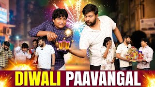 Diwali Paavangal  Parithabangal [upl. by Agneta]