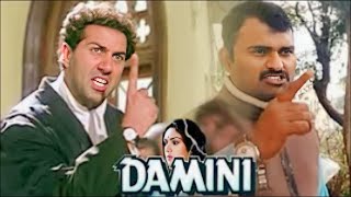 Damini Movie Best Of Sunny Deol Power Full Scenes Damini Action Movie Sunny Deol Best Dialogue [upl. by Anerbes556]