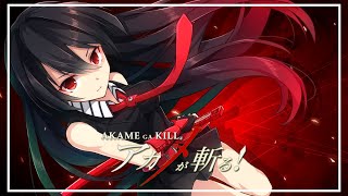 Le chant de Roma Extended Version  Akame Ga Kill OST [upl. by Saerdna]