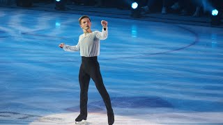 Mikhail Kolyada  The White Crow  Union of Champions  01112023 [upl. by Acinorahs]