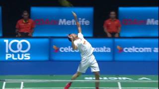 Celcom Axiata Malaysia Open 2017  Badminton F M3MS  Lee Chong Wei vs Lin Dan [upl. by Kinelski]