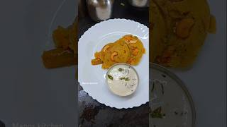 Kalyana Veetu Style Rava khichadi reels food hotelcuisine shortsfeed trending cooking newreel [upl. by Ahsiet]