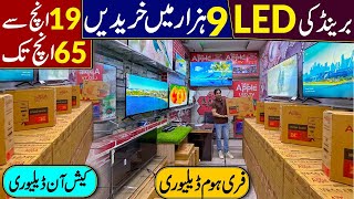 Branded Smart Led TV in 9 Thousand  Buy Led In Cheap price  4k Smart Led  65 Inch Smart Led [upl. by Acinomal]