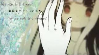 GUMI PV Mermaid EnglishRomaji Subbed mp3 onoff vocal [upl. by Pallas]