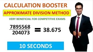 LONG DIVISIONS FASTER THAN CALCULATOR with approximate division longdivisiontrick विभाजन [upl. by Attalie996]