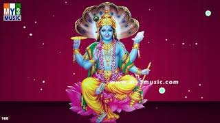 விஷ்ணு சஹஸ்ரநாமம்  ம் ஸ் சுப்பா லட்சுமி  Vishnu Sahasranamam  Tamil Devotional Songs [upl. by Nosnhoj546]