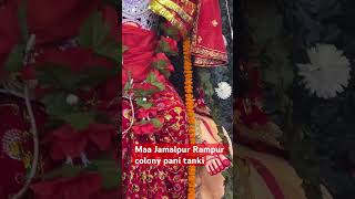 jamalpur maa video munger bhakti [upl. by Paolo36]