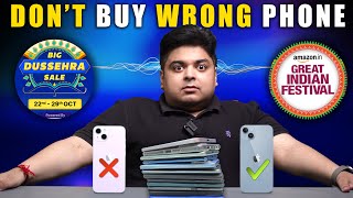 Flipkart Big Dussehra Sale amp Amazon Great Indian Festival  Best Phones to Buy  Gizmo Gyan [upl. by Oniger]