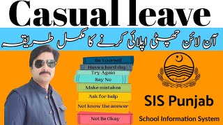 How to apply casual leave on SIS  school information systemHushamaslam [upl. by Pol]