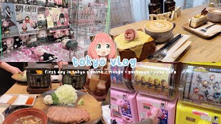 first day in tokyo exploring akihabara cute cafe gachapon anime  manga  vlog [upl. by Nicolella173]