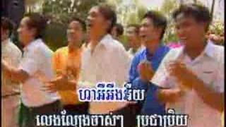 Kramom Chhnam Tmey Khmer Karaoke [upl. by Yelhsa]