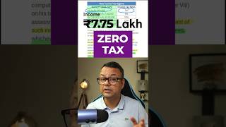 Zero Income Tax 🤩 in New Tax Regime epmshorts [upl. by Colville486]