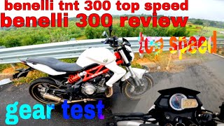 benelli 300 review benelli tnt 300 top speed top speed gear testBenelli TNT 300 An Unlikely Perfor [upl. by Tatiana996]