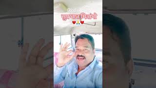 Tere gulabi labon pay trending hitsong funny song [upl. by Annaiel335]