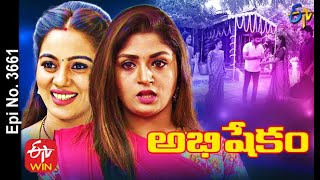 Abhishekam  1st January 2021 Full Episode No 3661  ETV Telugu [upl. by Zohara26]