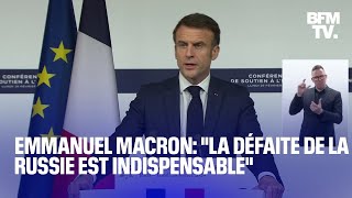 La prise de parole dEmmanuel Macron après la conférence de soutien à lUkraine [upl. by Akaya]