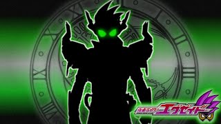 Kamen Rider ExAid chronos Level X Henshin Effect CG [upl. by Scurlock]