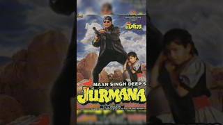 Jurmana 1996 Movies mithunchakraborty bollywood movie [upl. by Yila]