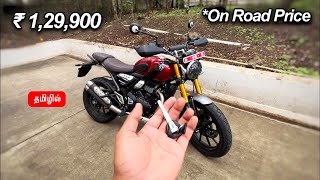 Top 7 New Bikes Under 15 Lakh  Best For College Students  Latest Bikes  On Road Price  Tamil [upl. by Jolee]