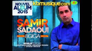 Best of Samir sadaoui [upl. by Nageem]