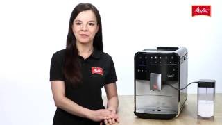 Melitta® Barista® T Der Barista für daheim [upl. by Ahsita104]