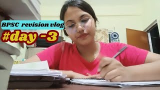 345 days of my BPSC revision vlog  Hard study challenge for BPSCbpscbpscexam bpscprelims2024 [upl. by Chelsy]