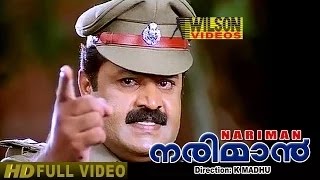 Full Length Malayalam♣◘○ Movie 1080P HD [upl. by Acyssej999]