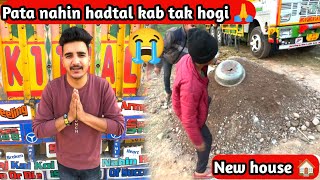 Pata nahin hadtal kab khatm hogi 😭  New year main hi gadi ruki hai 😭  Trucking lifestyle [upl. by Anayhd]