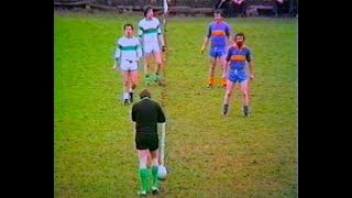 1984 DONEGAL GAA DIV 1 SHIELD FINAL KILCAR V BALLYSHANNON [upl. by Cris]