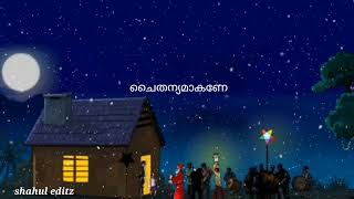 gabriyelinte darshana saphalyam whatsapp status christmas  Christimas washapp status Malayalam 🎅🎅 [upl. by Anatol]