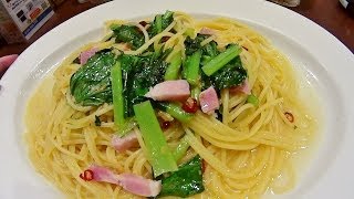 【めし動画】 グラッチェガーデンズの「ベーコンと新鮮青菜のペペロンチーノ」を食べてみた [upl. by Teerpnam]