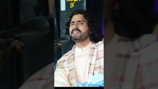 Wajid Ali Baghdadi New Song 2024 viralvideos newvideos songs newsong videos srikiduniya7868 [upl. by Nuawad]