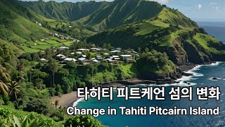 Change in Tahiti Pitcairn Island [upl. by Kind802]