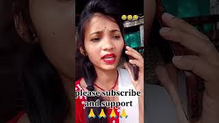 T saries shortsfun shortvideos viralvideo manojdey manimeraj [upl. by Airbas]