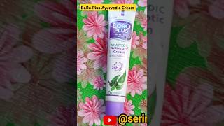 BoRo Plus Ayurvedic Cream🔥🔥 For Winter bollywood boroplus wintercream shahnaazgill skincare [upl. by Odanref734]