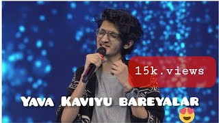 Yava Kaviyu bareyalara Song by Sanjith Hegde [upl. by Enawd]