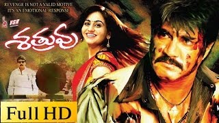 Srikanth All Time Hit Movie  Srikanth Aksha Rehman [upl. by Riva]