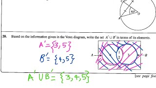 2018 GCE OL Maths PAST PAPER English medium 🟣🔵 Sets grade 10 11 Union set intersection in sets [upl. by Somisareg]