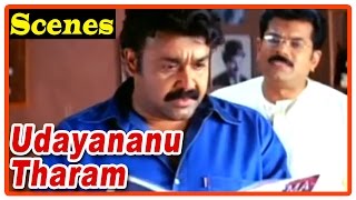 Udayananu Tharam Movie Scenes  Mohanlal realises Sreenivasan stole his script  Mukesh [upl. by Anirazc]