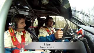 RALLYE LA FOUGERE 2014 EPISODE 1 [upl. by Virgy]