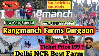 Rangmanch farms ticket price Rangmanch farms gurgaon Rangmanch farms full details  foodactivity [upl. by Nomead344]