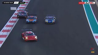 HIGHLIGHTS GULF 12 HOURS  PART 2 [upl. by Akcira]