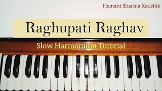 Raghupati Raghav Raja Ram Harmonium Tutorial Notes Sargam [upl. by Sulienroc]