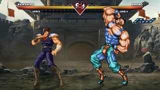 KENSHIRO vs ABOBO  Highest Level Awesome Fight [upl. by Domenech]