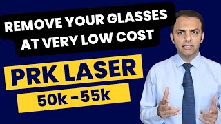 PRK Eye Surgery  Glasses Removal  Cost of Laser Eye surgery in Lahore DRfaisal PRK lasik [upl. by Atiker]