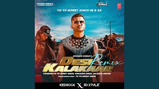 Desi Kalakaar Remix Remix By KedrockSd Style [upl. by Eessej]